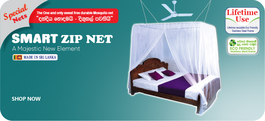 Best mosquito nets in sri lanka