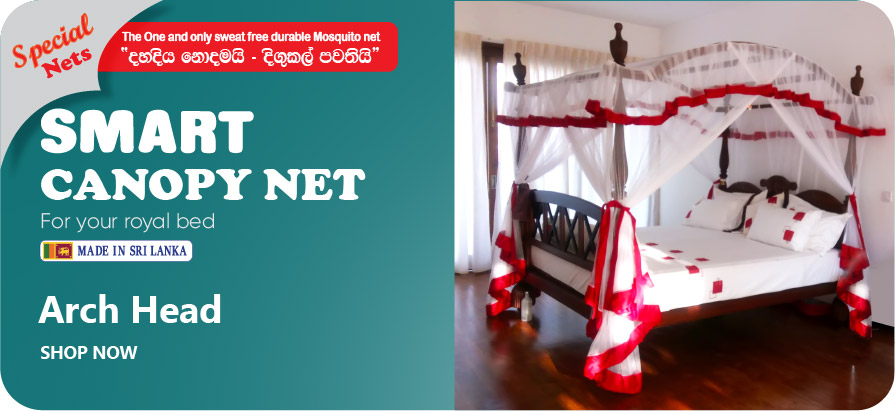 King / Twin bed nets in Sri Lanka