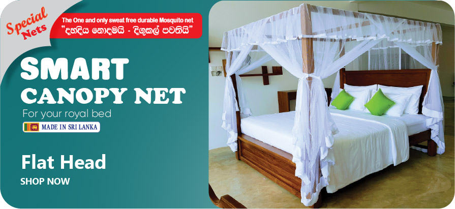 custom design mosquito nets in sri lanka