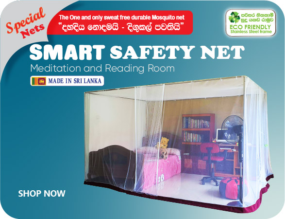 Unique Mosquito net for the Kids and Meditation in Sri Lanka online shopping